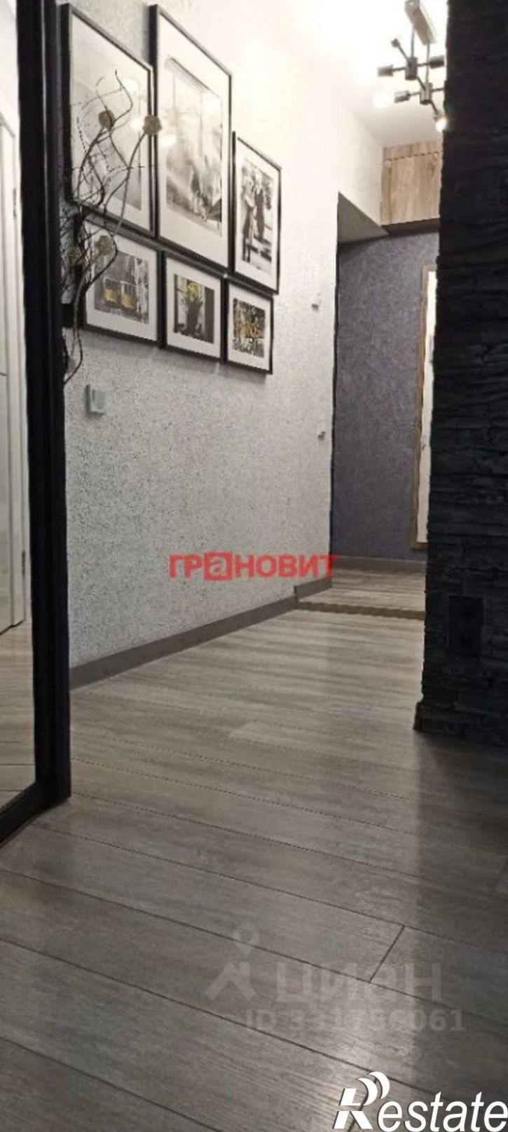 1-комн квартира ул Богдана Хмельницкого, 6,  д. 6