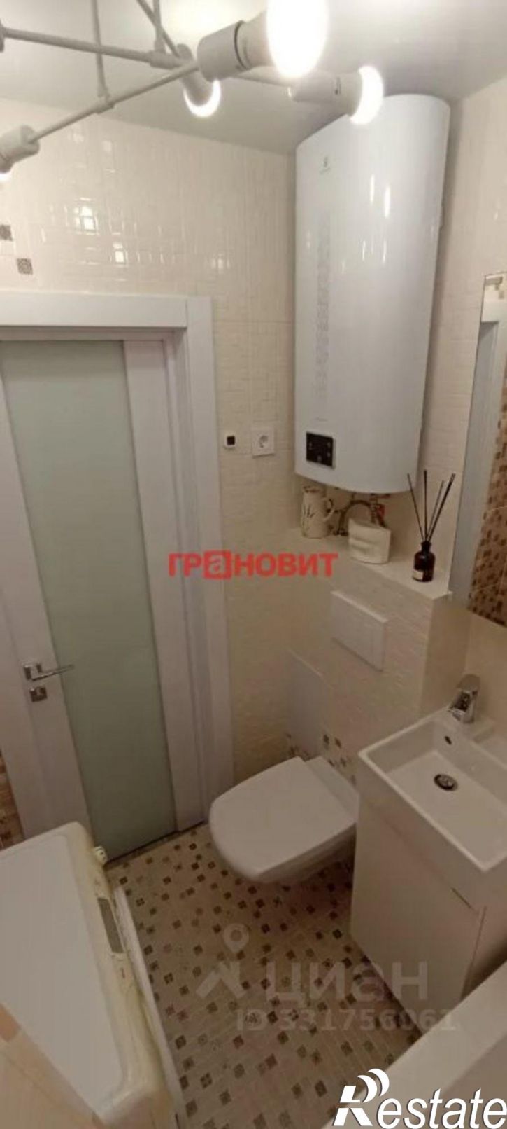 1-комн квартира ул Богдана Хмельницкого, 6,  д. 6