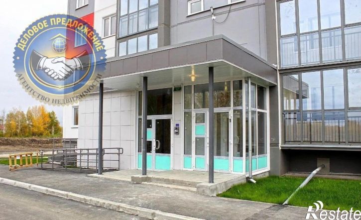 1-комн квартира ул Спортивная, 29,  д. 29