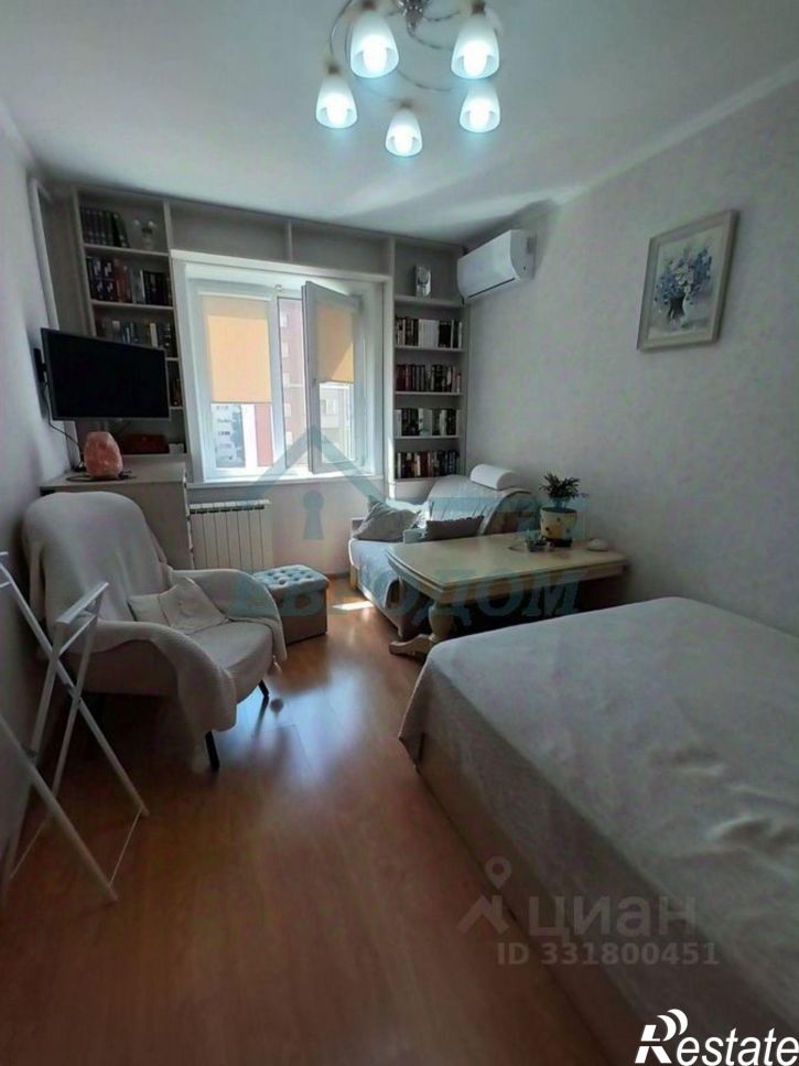 1-комн квартира ул Плахотного, 74,  д. 74