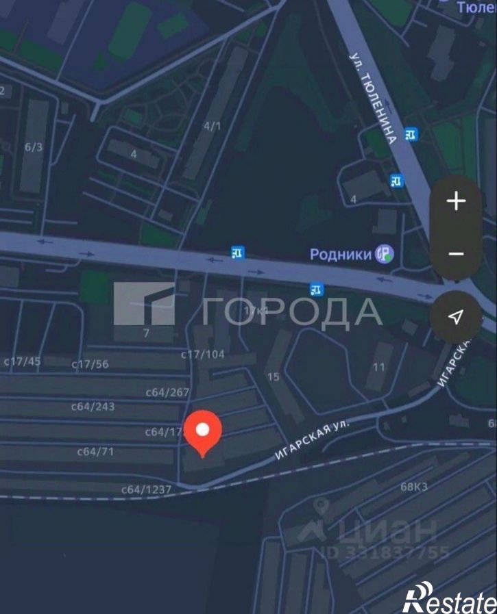 Гараж/парковка ул Игарская, 64 1,  д. 64 1,  к. 1