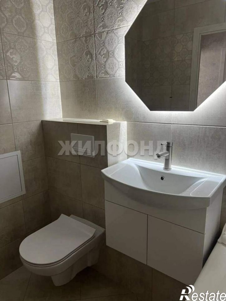 1-комн квартира Станиславского улица, д.16/1