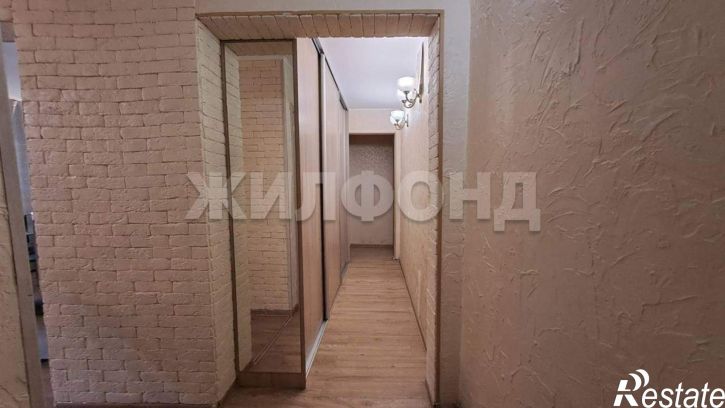 3-комн квартира Степная улица, д.2/1