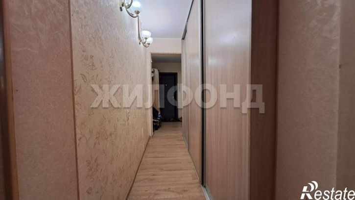 3-комн квартира Степная улица, д.2/1