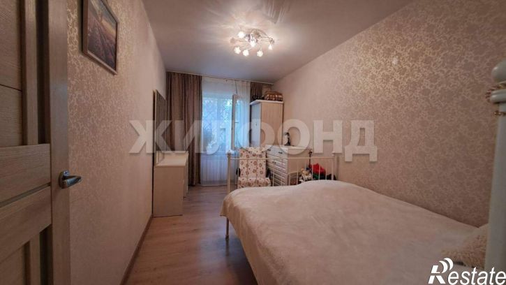 3-комн квартира Степная улица, д.2/1