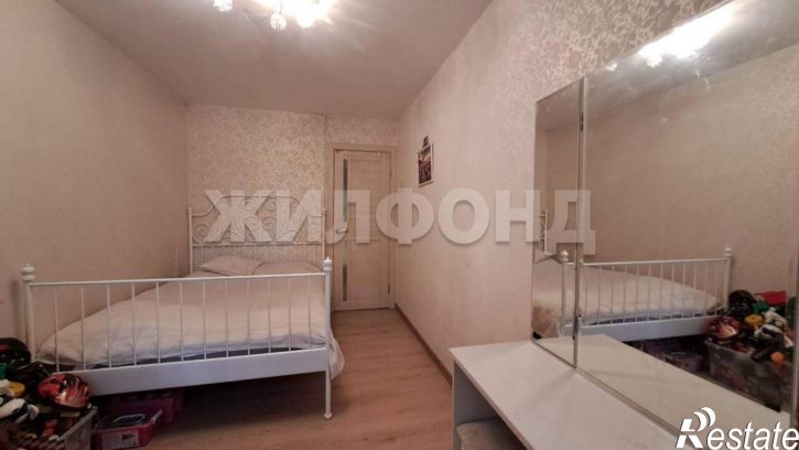 3-комн квартира Степная улица, д.2/1