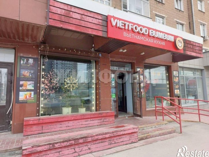 Торговое помещение ул Ватутина, 27,  д. 27