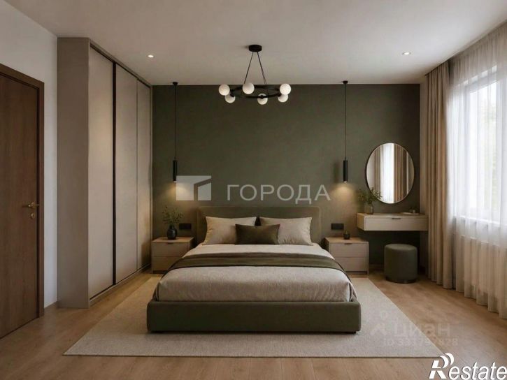 2-комн квартира ул Коммунистическая, 50,  д. 50