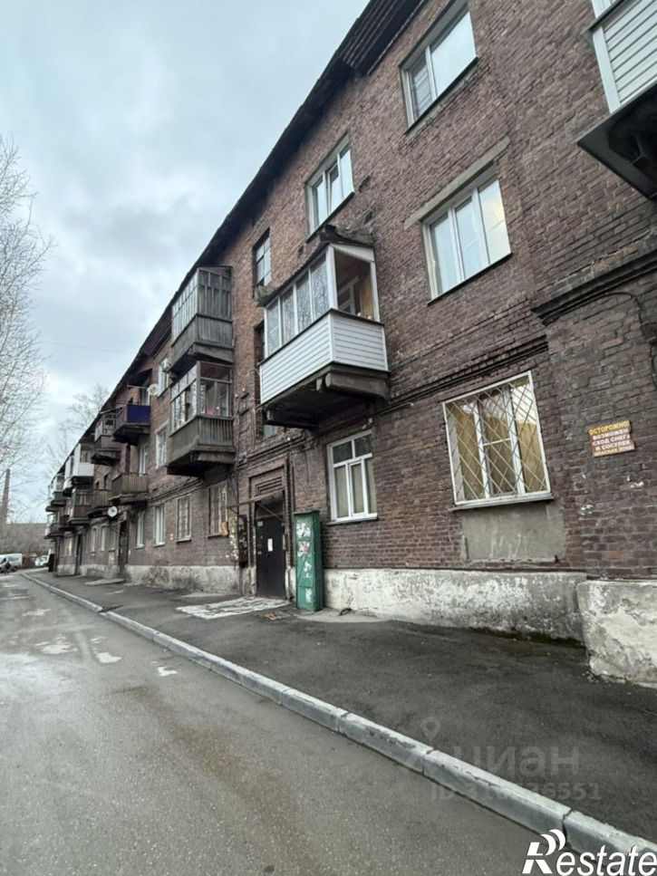3-комн квартира ул Станционная, 42,  д. 42