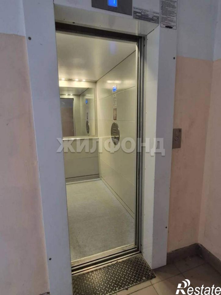 1-комн квартира Виктора Шевелева улица, д.36/1