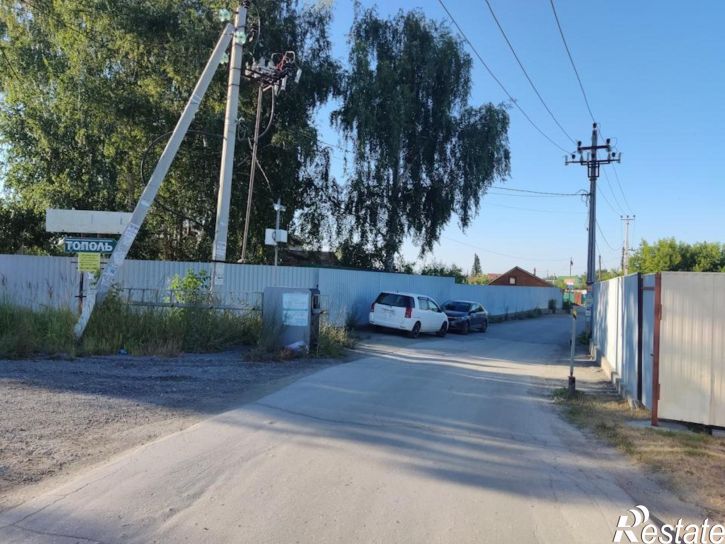 Земельный участок Новосибирск