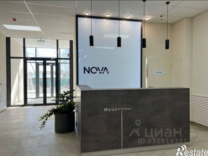 2-комн квартира ул Автогенная, 75,  д. 75