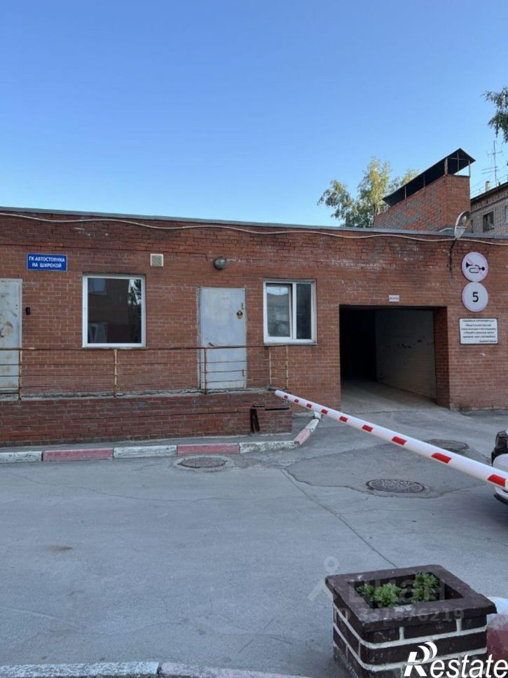 1-комн квартира ул Широкая, 19/1,  д. 19/1