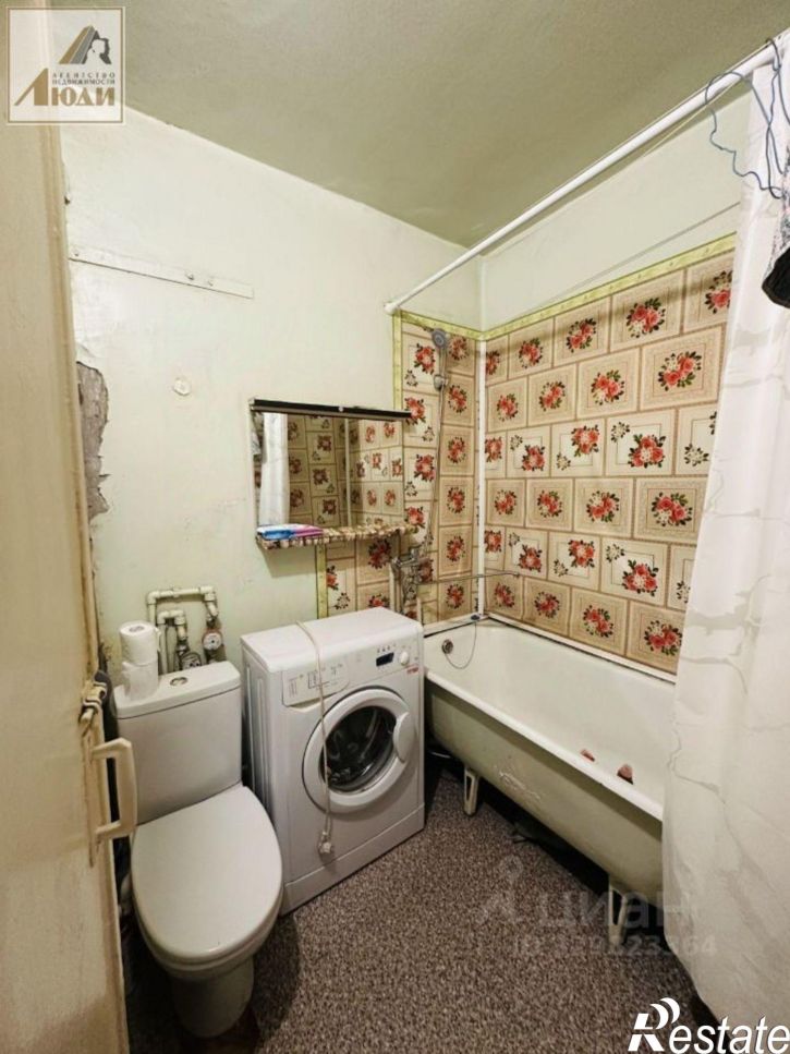 1-комн квартира ул Объединения, 96/1,  д. 96/1