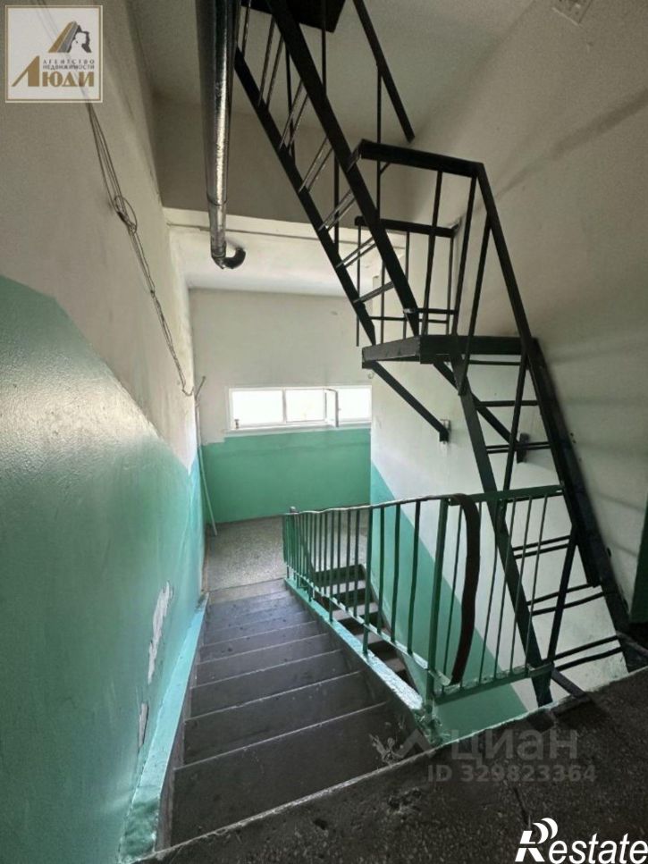 1-комн квартира ул Объединения, 96/1,  д. 96/1
