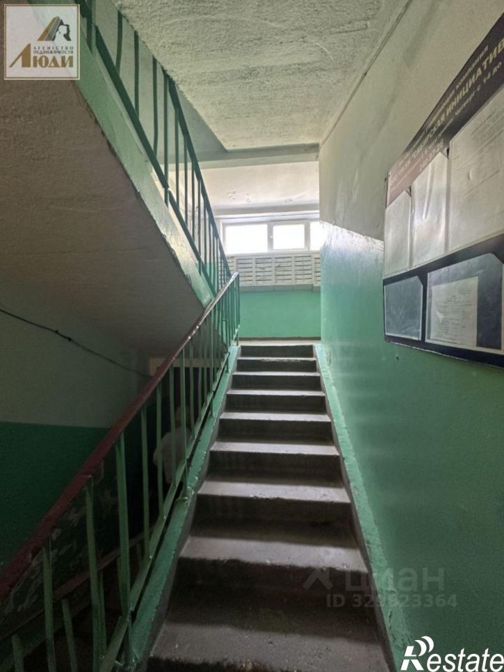 1-комн квартира ул Объединения, 96/1,  д. 96/1