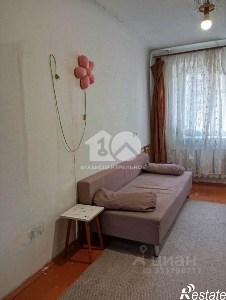 3-комн квартира ул Сибирская, 40,  д. 40