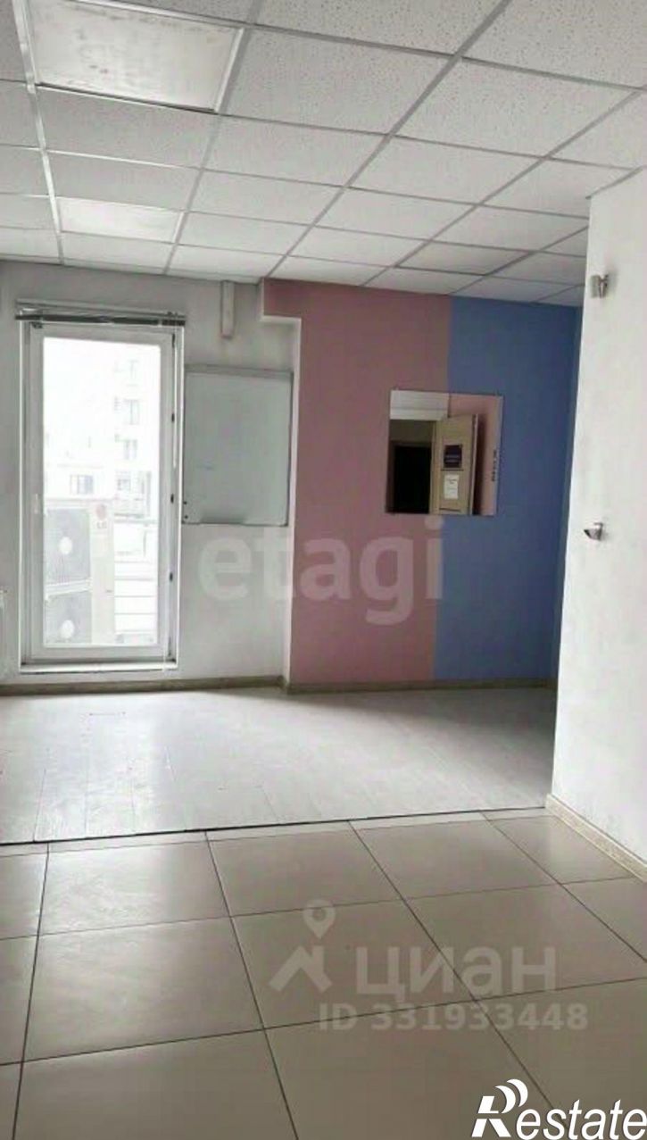 Офис ул Кирова, 44/1,  д. 44/1