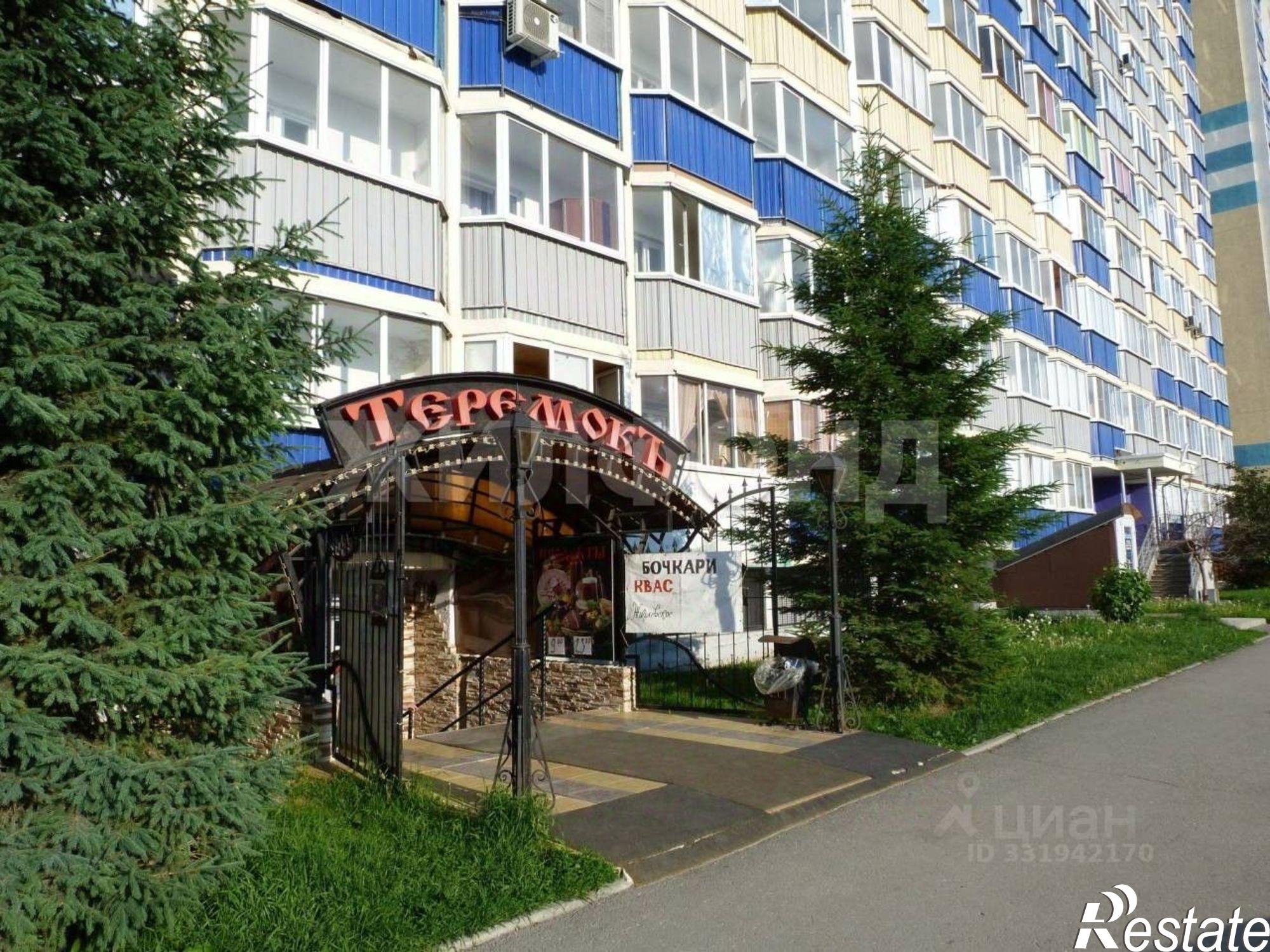 Купить торговое помещение за 7 000 030 рублей на ул Виктора Уса, 9
