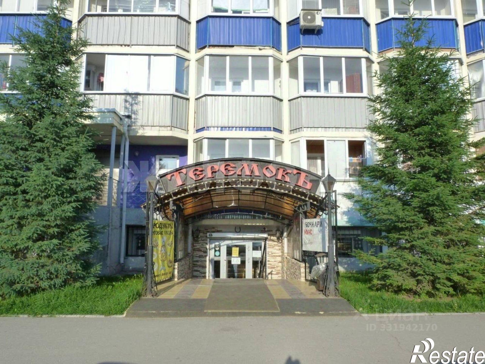 Купить торговое помещение за 7 000 030 рублей на ул Виктора Уса, 9