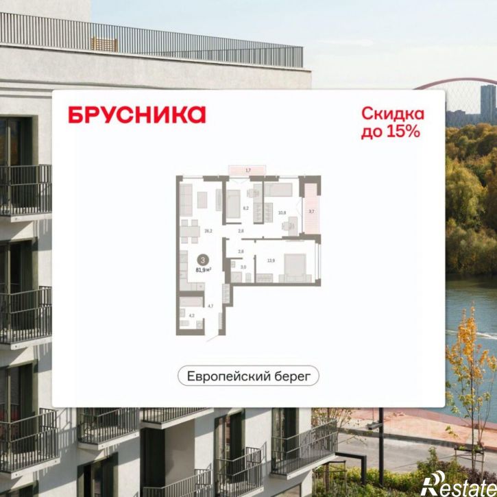3-комн квартира в новом доме ул Большевистская, 108,  д. 108