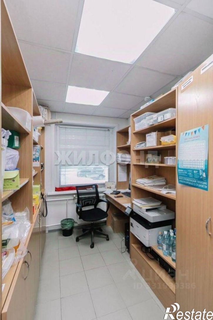 Торговое помещение ул Дуси Ковальчук, 75/1,  д. 75/1