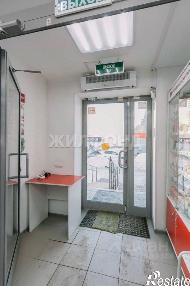 Торговое помещение ул Дуси Ковальчук, 75/1,  д. 75/1