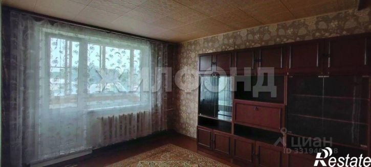 1-комн квартира ул Шукшина, 3/1,  д. 3/1