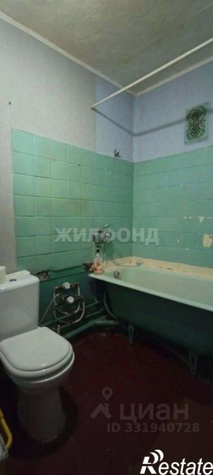 1-комн квартира ул Шукшина, 3/1,  д. 3/1