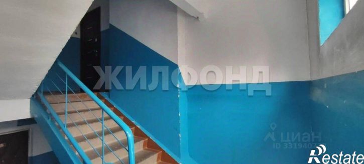 1-комн квартира ул Шукшина, 3/1,  д. 3/1