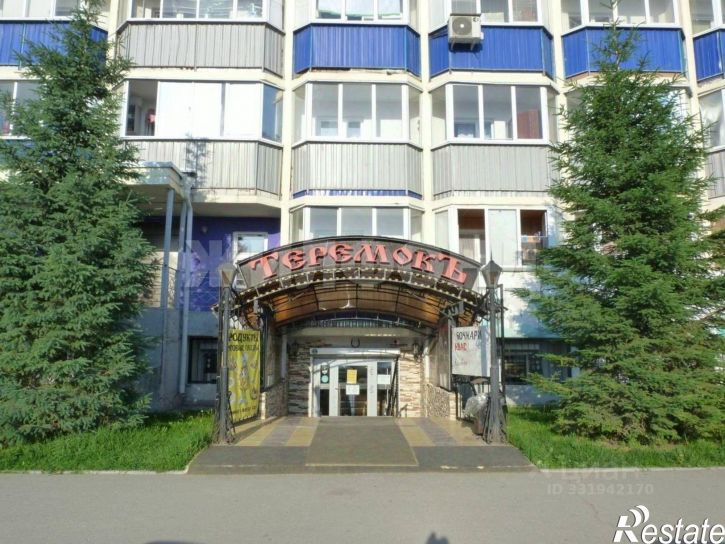 Торговое помещение ул Виктора Уса, 9,  д. 9