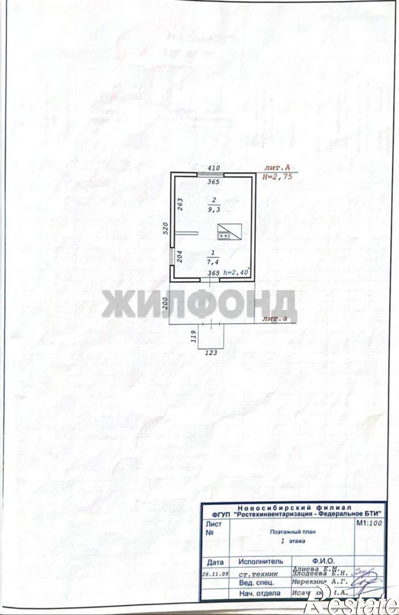 Купить дачу, дом, коттедж за 1 500 000 рублей на 2-й Воинский проезд