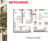 3-комн, 118 кв м, этаж 9/24 ул Журинская, 131А