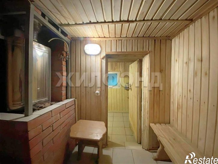 Коттедж/дом Новосибирск