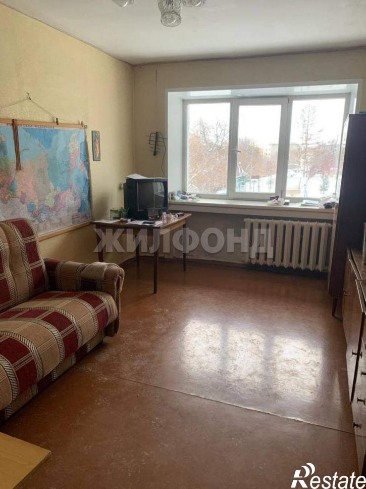 3-комн квартира Ватутина улица, д.28