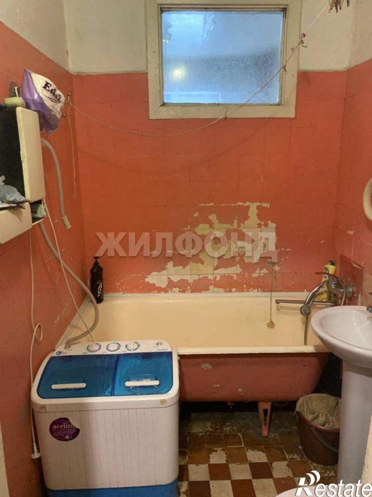 3-комн квартира Ватутина улица, д.28