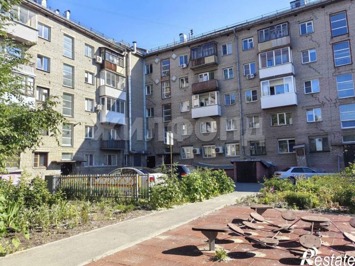 3-комн квартира Ватутина улица, д.28