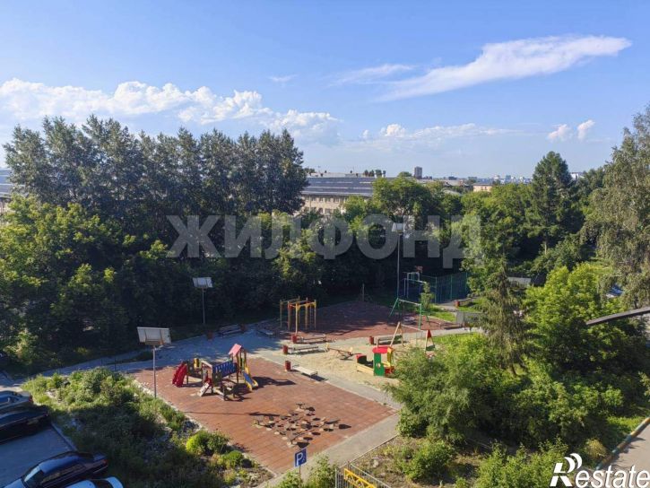 3-комн квартира Ватутина улица, д.28