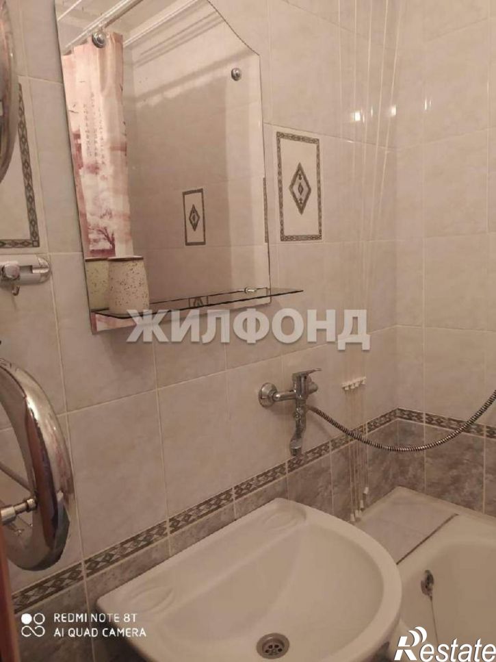 2-комн квартира Лесосечная улица, д.3