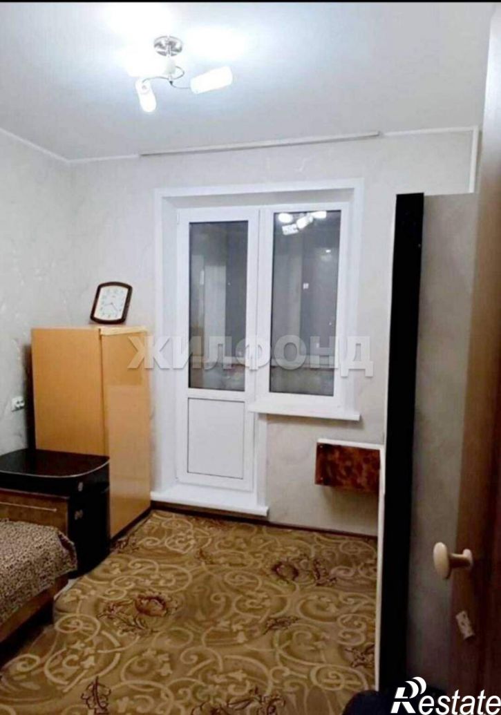 Комната Есенина улица, д.8/1