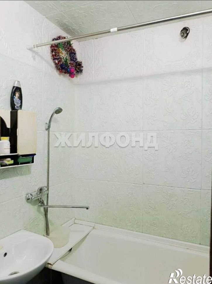 Комната Есенина улица, д.8/1