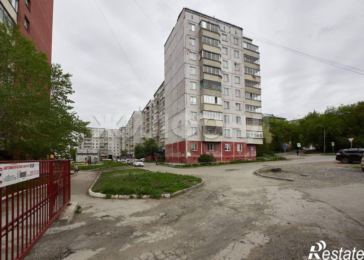Комната Есенина улица, д.8/1