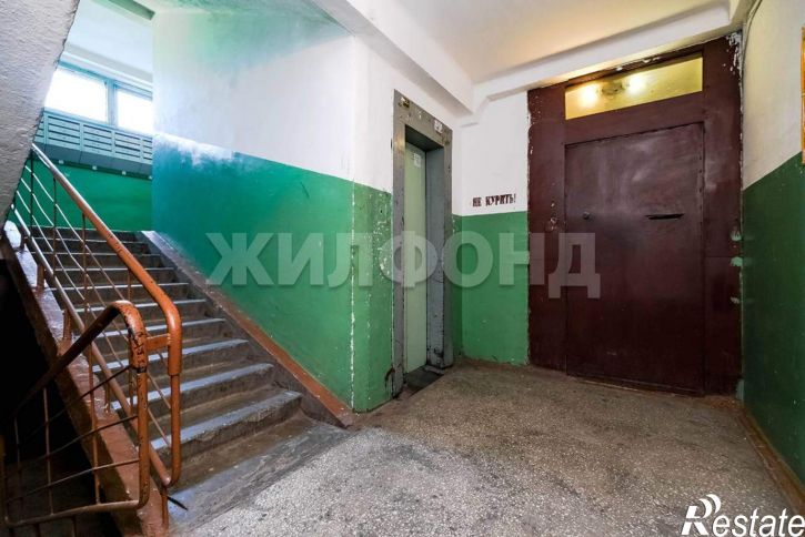 3-комн квартира Зорге улица, д.221