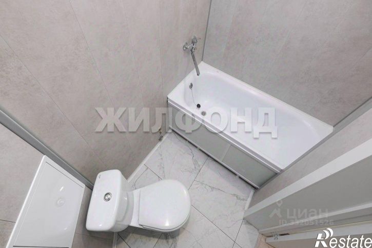 1-комн квартира ул Виктора Уса, 15,  д. 15