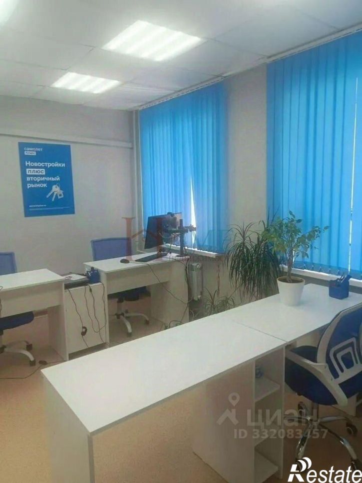 Офис ул Выборная, 117/2,  д. 117/2