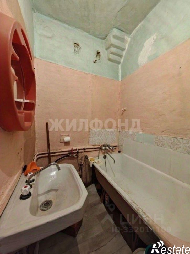 1-комн квартира ул Добролюбова, 259,  д. 259