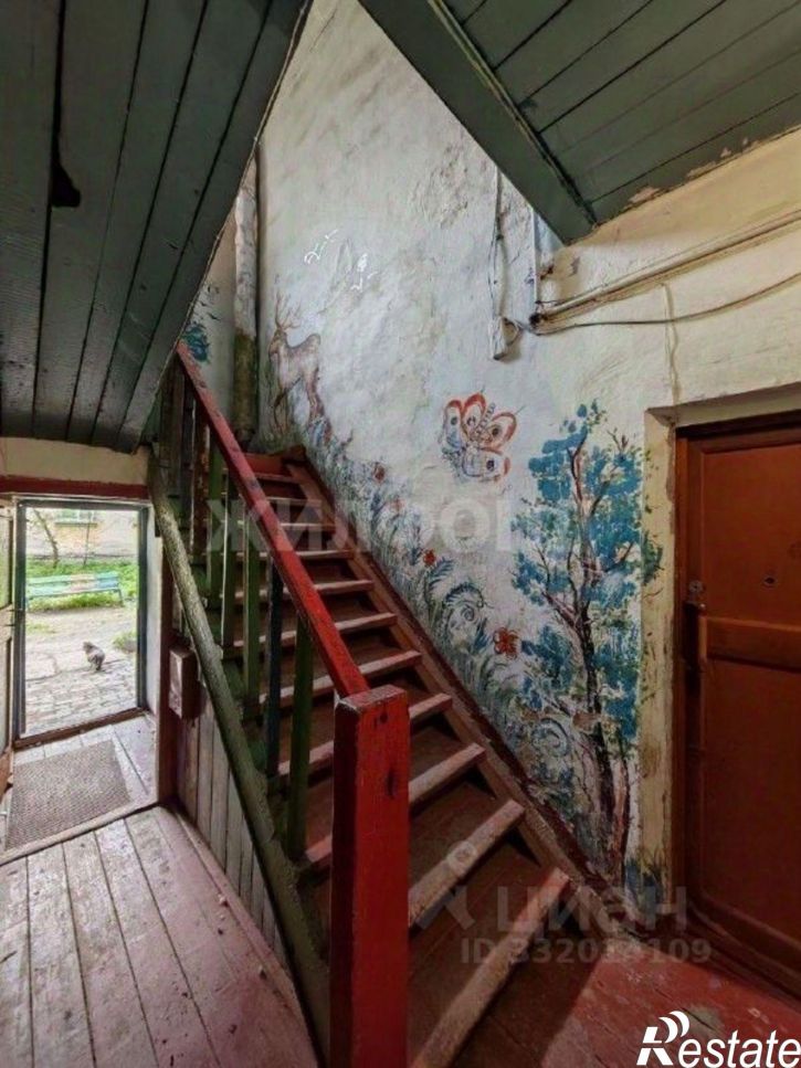 1-комн квартира ул Добролюбова, 259,  д. 259