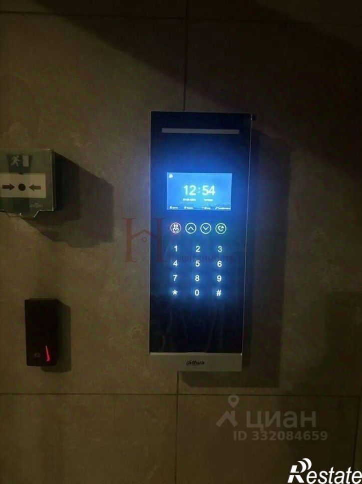 Офис ул Кошурникова, 20/1,  д. 20/1