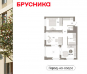 3-комн, 66 кв м, этаж 8/24 ул Журинская, 131А