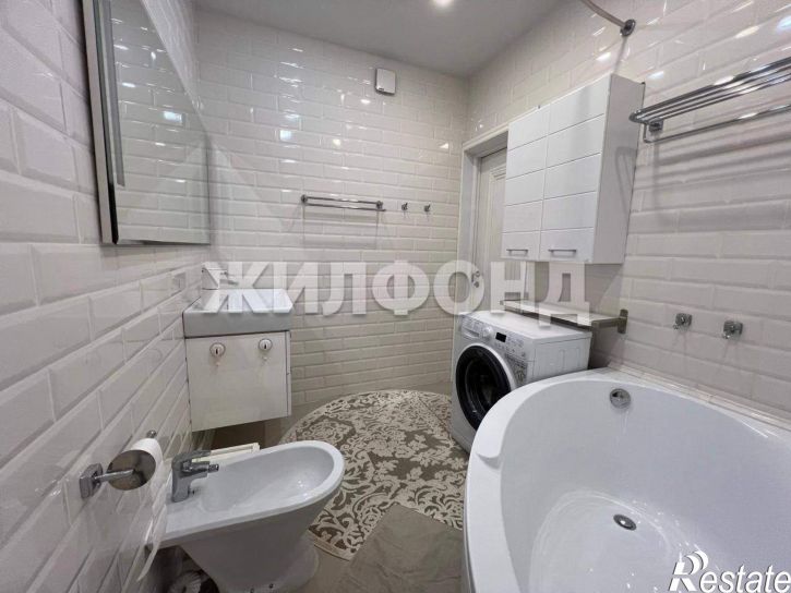 4-комн квартира Вертковская улица, д.38